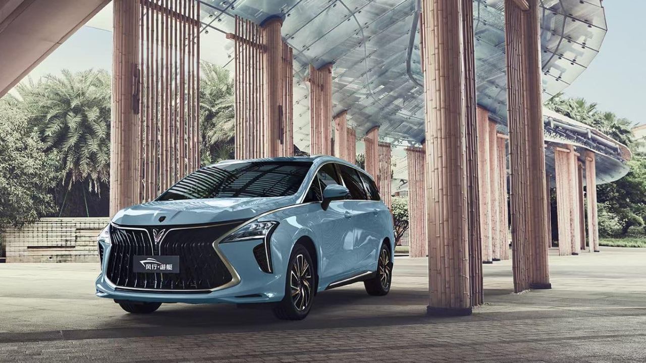 Forthing U-Tour 2023 models and trims, prices and specifications in UAE ...